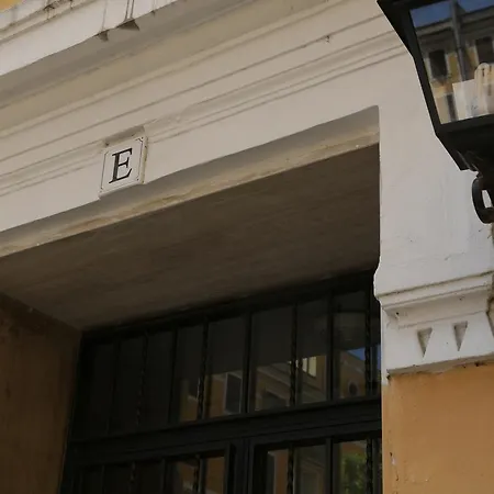 Masterintrastevere 4* Rome